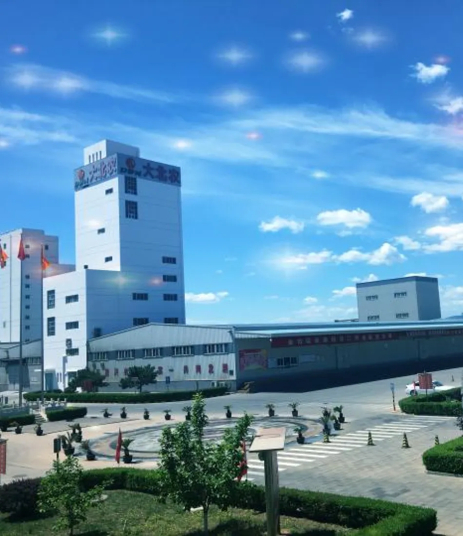 Beijing Dabeinong Technology Group l