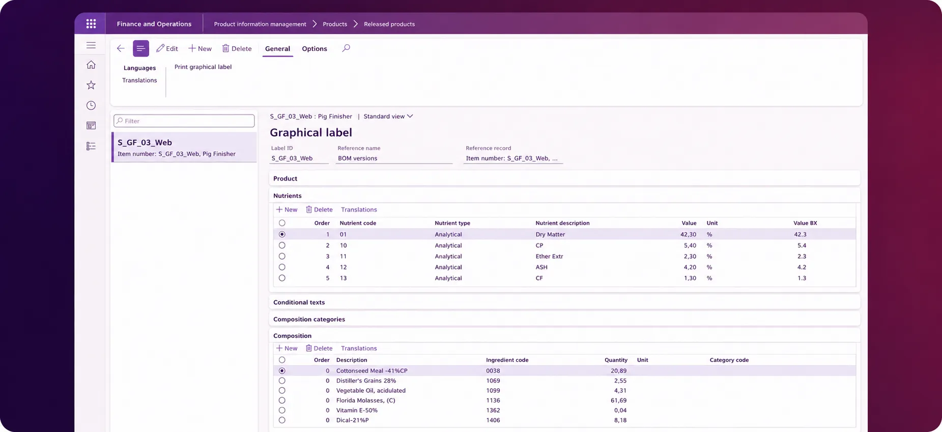 erp screenshot
